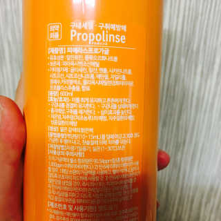 별님님이 올린 리뷰 사진 2