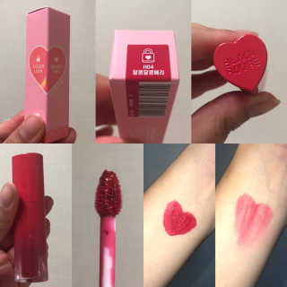 [블랙루즈] 컬러 락 하트 틴트 1+1 — 5점을 준 리뷰어가 2019년 8월 올린 사용 사진