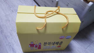 찬이네과수원 찬이네_배즙 1BOX 50개입 — 5점을 준 리뷰어가 2018년 4월 올린 사용 사진
