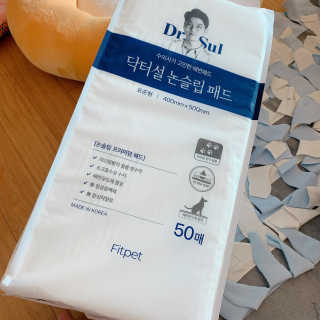 니코니코니님이 올린 리뷰 사진 2