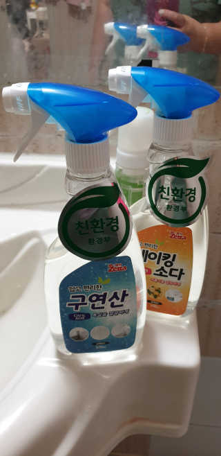 초록이님이 올린 리뷰 사진 1