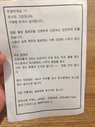 강경민님이 올린 리뷰 사진 2