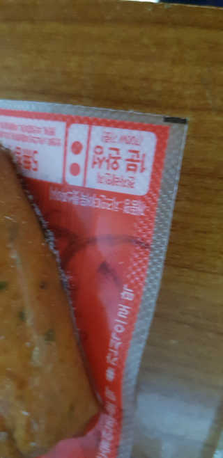 김영일님이 올린 리뷰 사진 2