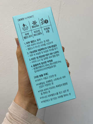 꼬대리님이 올린 리뷰 사진 2