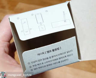 뚜쁠리맘님이 올린 리뷰 사진 3