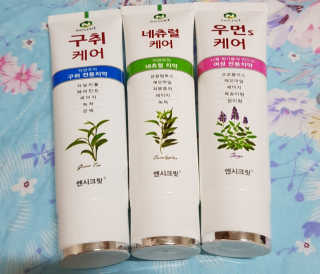 김란희님이 올린 리뷰 사진 4
