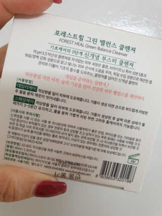 도엽럽님이 올린 리뷰 사진 3