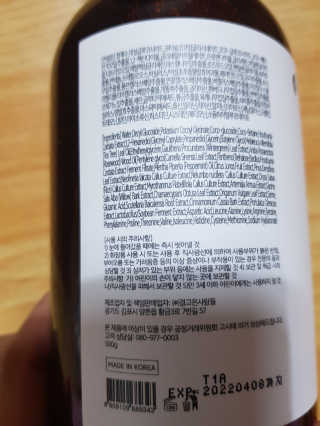 김혜원님이 올린 리뷰 사진 4