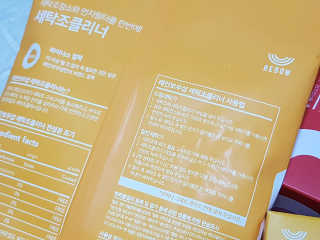 레인보우샵 올인원세탁세제,베이킹소다 스틱포6개입+세탁조클리너 — 4.67점을 준 리뷰어가 2018년 4월 올린 사용 사진