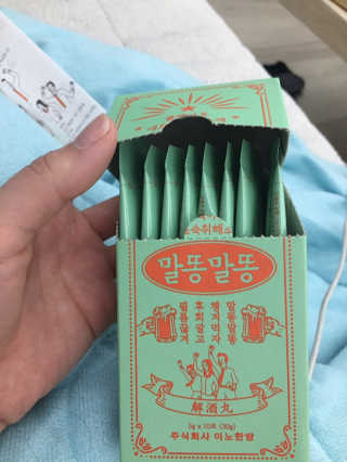 지우우우님이 올린 리뷰 사진 3