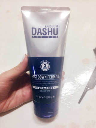 다슈코리아 다슈 패스트 다운펌 180ml — 4.5점을 준 리뷰어가 2017년 3월 올린 사용 사진