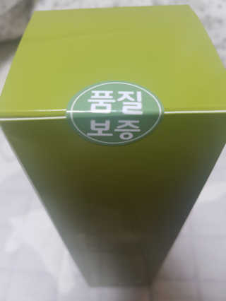최동현님이 올린 리뷰 사진 2
