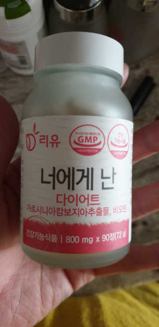 하윤남매님이 올린 리뷰 사진 2