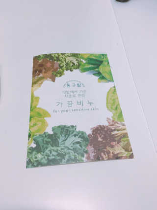 JosieLim님이 올린 리뷰 사진 3
