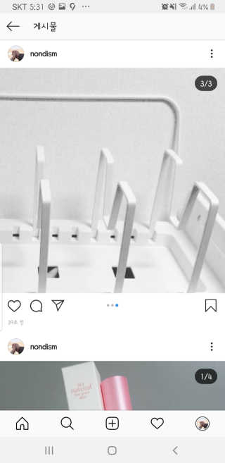 논지님이 올린 리뷰 사진 3