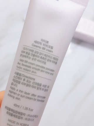 레빗♡깡총님이 올린 리뷰 사진 1