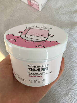 백윤이님이 올린 리뷰 사진 2