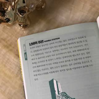이지봉님이 올린 리뷰 사진 2