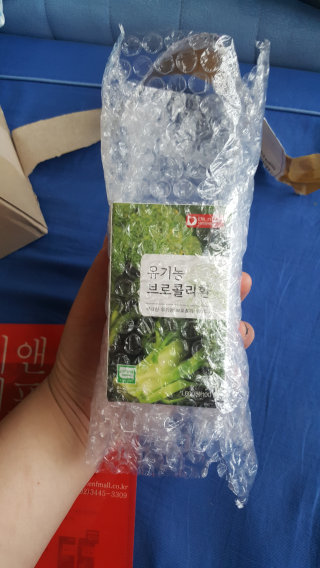 쟈씌님이 올린 리뷰 사진 1