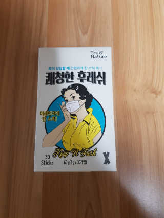 쓸님이 올린 리뷰 사진 1