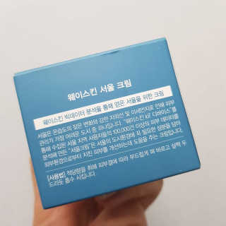 선유님이 올린 리뷰 사진 2