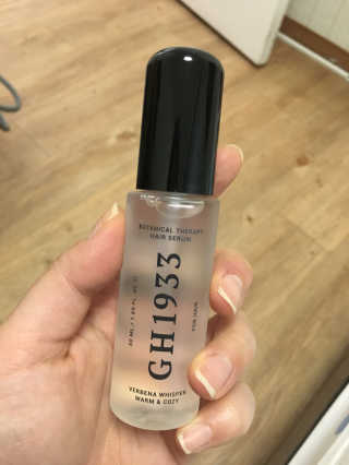 GH1933 보태니컬 테라피 헤어 세럼 — 3.33점을 준 리뷰어가 2018년 6월 올린 사용 사진
