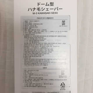 올인님이 올린 리뷰 사진 4