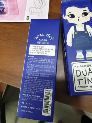 쏭님이 올린 리뷰 사진 2