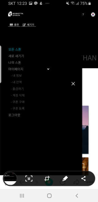 치토스님이 올린 리뷰 사진 1