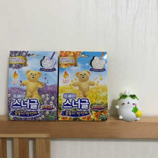 수빈님이 올린 리뷰 사진 1