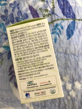 으나햐님이 올린 리뷰 사진 2