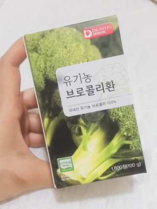 박쮸님이 올린 리뷰 사진 2