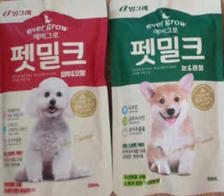 꾸눙맘님이 올린 리뷰 사진 3