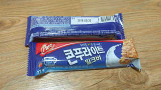 랄리뽀님이 올린 리뷰 사진 2