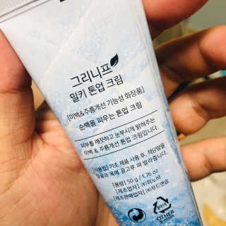 우키키하히님이 올린 리뷰 사진 2