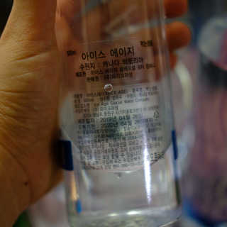 홍소화님이 올린 리뷰 사진 4