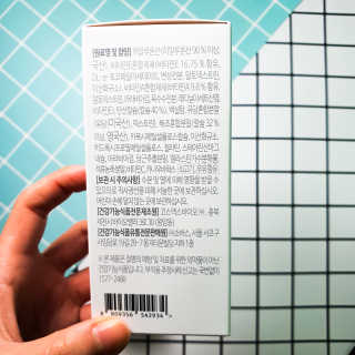 소버스 히알루론산 240 — 4점을 준 리뷰어가 2020년 3월 올린 사용 사진