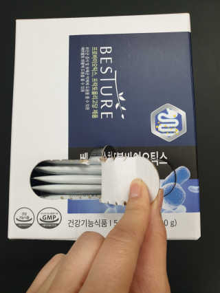 베스처 더블바이오틱스 100포 x 1박스 — 5점을 준 리뷰어가 2019년 7월 올린 사용 사진