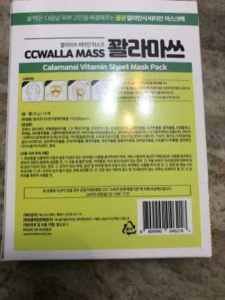 EunhyeCho님이 올린 리뷰 사진 3