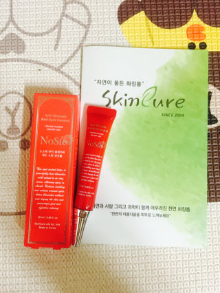 율맘님이 올린 리뷰 사진 1