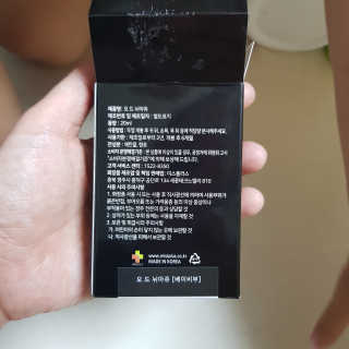 쑤기쑤기님이 올린 리뷰 사진 3