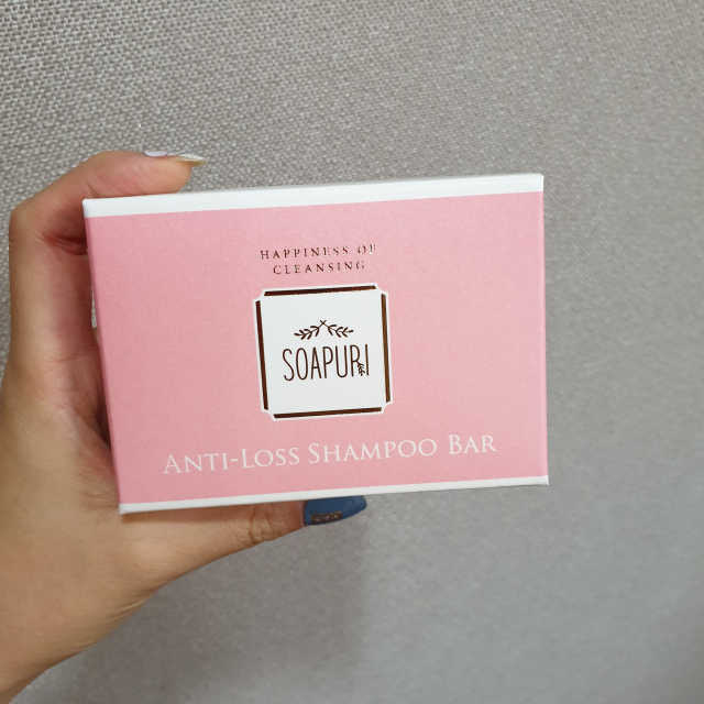 솝퓨리 안티로스 샴푸바 여성탈모샴푸 리뷰 사진