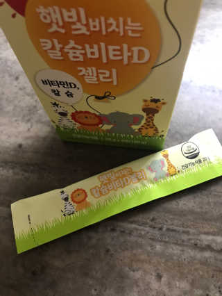 농이님이 올린 리뷰 사진 2