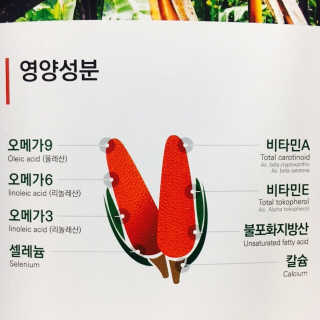눈부신하늘님이 올린 리뷰 사진 3