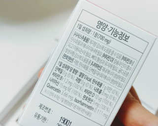 김재이님이 올린 리뷰 사진 3