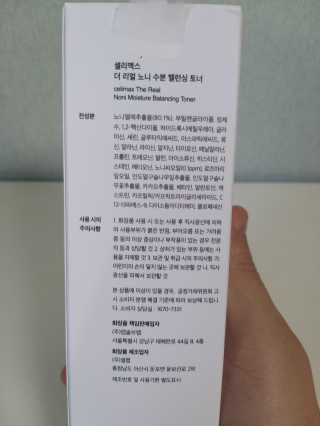 박휘원님이 올린 리뷰 사진 2