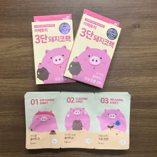 미팩토리 3단 돼지코팩 3매입 X 2 — 5점을 준 리뷰어가 2018년 2월 올린 사용 사진