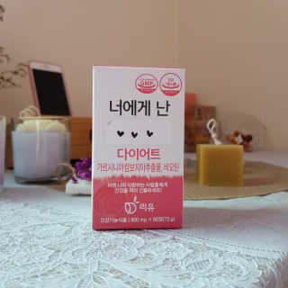 아름한님이 올린 리뷰 사진 2