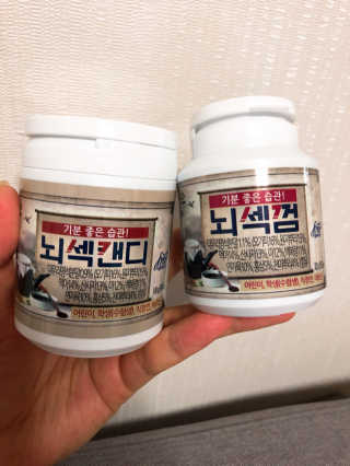 면경님이 올린 리뷰 사진 2