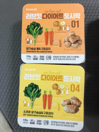 모모맘님이 올린 리뷰 사진 2